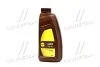 Олива двигун. DIESEL 15W40 CG-4/SJ 1л LUXE 416 (фото 1)