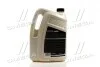 Антифриз -40 LONG LIFE 5кг (жовтий) LUXE 698 (фото 3)