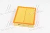 Фильтр воздушный VW PASSAT 96-05, AUDI A4 95-01, A6 97-05 (выр-во) UFI 30.192.00 (фото 2)