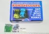 Ремкомплект компрессора стандарт Р0 (Полный) ЗИЛ, МАЗ, КамАЗ Санин В.К. 5320-3509509-01 (фото 2)