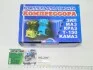 Ремкомплект компрессора стандарт Р0 (Полный) ЗИЛ, МАЗ, КамАЗ Санин В.К. 5320-3509509-01 (фото 2)