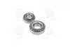 Підшипник маточини ВАЗ 2101-07 передн. (без гайки) (Complex) COMPLEX AUTOMOTIVE BEARINGS Sp.z.o.o. CX082-A (фото 4)