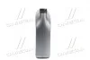 Олива моторна. ENI I-Sint GAS SPECIAL 10W-40 LPG (Каністра 4л) Eni 715297 (фото 4)