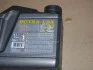 Олива трансмисс. ROTRA LSX 75W-90 GL-4,GL-5 (Каністра 1л) Eni 129096 (фото 1)