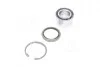 Подшипник ступицы KIA, MAZDA передн./задн. (выр-во Complex) COMPLEX AUTOMOTIVE BEARINGS Sp.z.o.o. CX231 (фото 4)