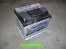 Акумулятор 45Ah-12v BLD (B19) (207х175х190), R, EN400 Varta 545 412 040 (фото 2)