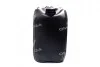 Олива моторн. ENI I-Sint professIonal 10W-40 (Каністра 20л) Eni 103850 (фото 2)