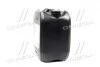 Олія трансмісії. Multitech JD/F 10W-30 (Каністра 20л))) Eni 128150 (фото 4)