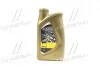 Олива моторн.. ENI i-Ride Special 20W-50 4T (Каністра 1 л) Eni 116296 (фото 1)