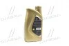 Олива моторн.. ENI i-Ride Special 20W-50 4T (Каністра 1 л) Eni 116296 (фото 3)