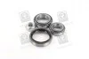 Подшипник ступицы CITROEN, PEUGEOT задн. (выр-во Complex) COMPLEX AUTOMOTIVE BEARINGS Sp.z.o.o. CX135 (фото 4)