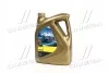 Олива моторн. ENI I-Sint tech R 5W-30 (Каністра 4л) Eni 101597 (фото 1)