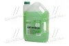КAMA ANTIFREEZE-40 (зелений) Каністра 5л/4,5кг Кама Ойл 3514 (фото 1)
