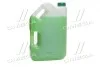 КAMA ANTIFREEZE-40 (зелений) Каністра 5л/4,5кг Кама Ойл 3514 (фото 3)