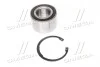 Подшипник ступицы BMW задн. (выр-во Complex) COMPLEX AUTOMOTIVE BEARINGS Sp.z.o.o. CX046 (фото 2)