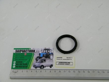 Кольцо уплотнительное кулака разжимного КамАЗ Балаковорезинотехника ОАО 5320-3501117 (фото 1)