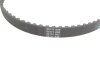 Ремень зубч. ГРМ 77 x 20.0 (выр-во) DAYCO 94523 (фото 3)