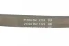 Ремень поликлин. (выр-во) DAYCO 5PK725 (фото 3)