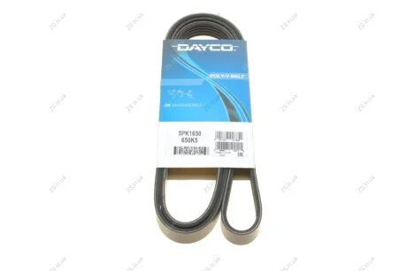 Ремень поликлин. (выр-во) DAYCO 5PK1650