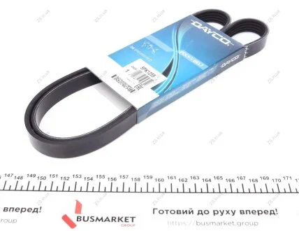 Ремінь поліклин. DAYCO 5PK1255