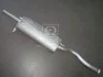 Глушитель ВАЗ 2108 (выр-во ТМК)) ТМК ООО 2108-1201005 (фото 1)