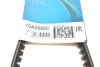 Ремінь клиновий DAYCO 10A0850C (фото 6)