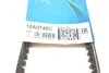 Ремень клиновый (выр-во) DAYCO 10A0740C (фото 6)