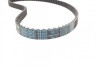 К-т ременя ГРМ (вір-во) DAYCO KTB259 (фото 2)