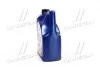 Олива моторн. ELF Evolution FULL-TECH FE 5W-30 (Каністра 5л) Elf 213935 (фото 2)