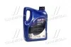 Олива моторн. ELF Evolution FULL-TECH FE 5W-30 (Каністра 5л) Elf 213935 (фото 3)