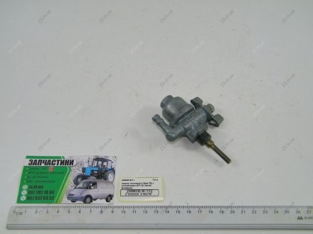 Краник паливного бака ПД з відстійником (КР-12) (вир-во Гомельське УП Віпра) БелОГ ПП-3