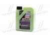 Масло моторное. Molygen New Generation 5W-40 (Канистра 1л) Liqui Moly 9053 (фото 1)