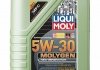 Масло моторное. Molygen New Generation 5W-30 (Канистра 1л) Liqui Moly 9041 (фото 1)