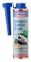 Очиститель катализатора Catalytic-System Clean 0,3л Liqui Moly 7110 (фото 1)