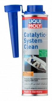 Очиститель катализатора Catalytic-System Clean 0,3л Liqui Moly 7110 (фото 1)