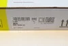Зчеплення DACIA LOGAN, NISSAN, RENAULT KANGOO 1.5dCI 03- (вір-во) LUK 622 3096 09 (фото 11)
