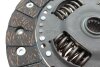 Зчеплення OPEL ASTRA F 1.6 i 16V - 1.7TD (Вір-во) LUK 620 1468 00 (фото 13)