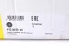 Маховик VW, AUDI, SEAT, SKODA, 03- (вір-во) LUK 415 0250 10 (фото 7)