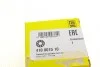 Подшипник центрирующий AUDI (выр-во) LUK 410 0015 10 (фото 5)