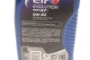 Олива моторн. ELF Evolution 900 NF 5W-40 (Каністра 1л) Elf 213911 (фото 2)