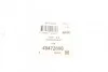 Сальник клапана EX FORD ASDA/FHD/FHF/M7JA/M7JB/FUJA/FUJB VA9 6-17 6X10.8/22.9X15.9 (вір-во) Corteco 49472898 (фото 2)