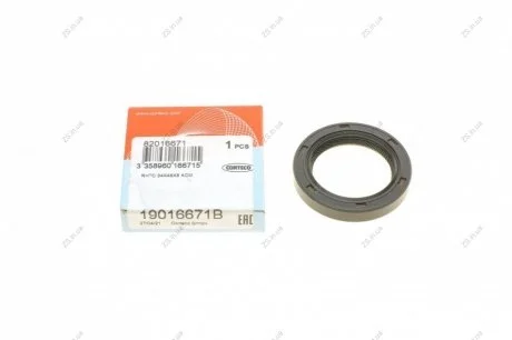 Сальник N MAZDA / NISSAN FP/FS/Z5-DE/B6D/RF1G/CA18S/CD17 RHTC 34X48X8 ACM (вір-во) Corteco 19016671B