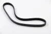 Ремень поликлиновый DAEWOO, CHEVROLET Matiz (M200,M250) 1.0 [B10S1](вы-во) Contitech 4PK715 (фото 3)