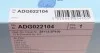 Фильтр воздушный Hyundai Santa Fe II 05-, KIA Sorento II 09- (выр-во) Blue Print ADG022104 (фото 4)