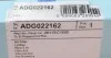 Фильтр воздушный Hyundai Sonata VII 14-, KIA Optima IV 12- (выр-во) Blue Print ADG022162 (фото 4)