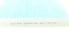 Фільтр салона Hyundai Tucson 15-, KIA Sportage IV 15- Blue Print ADG02592 (фото 4)