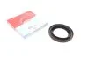 САЛЬНИК REAR FORD, NISSAN, OPEL79X99X9.6 TFE BAPTSLRSX7 (вір-во) Corteco 15015833B (фото 1)