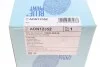 Фильтр топливный Nissan Qashqai 06-, X-Trail III 14- (выр-во) Blue Print ADN12352 (фото 8)