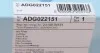 Фільтр повітряний Ssangyong Actyon 11-, Korando 10- Blue Print ADG022151 (фото 4)