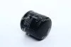 Фільтр масляний двигуна FORD FOCUS 1.8 TDCI 98-04 DENCKERMANN A210012 (фото 3)